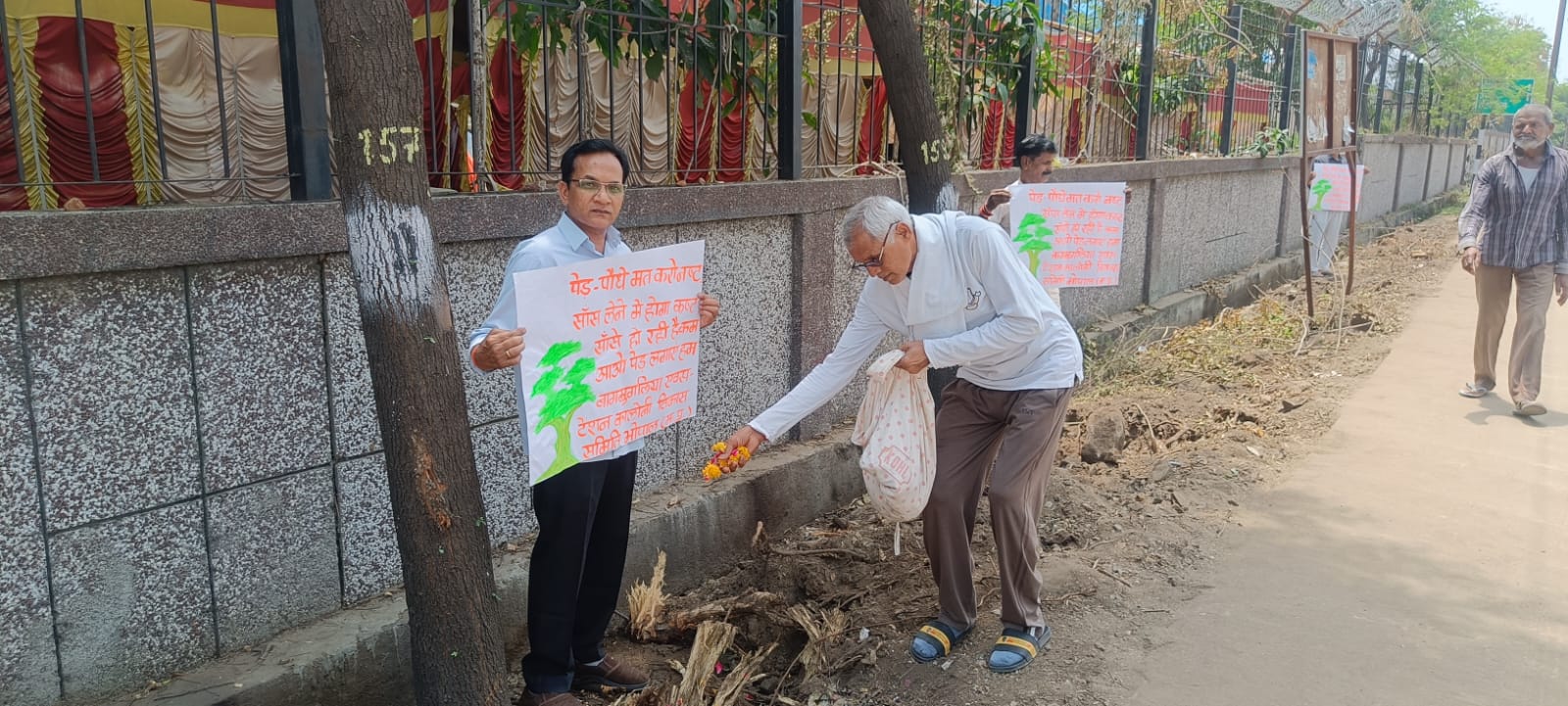 People paid tribute to trees