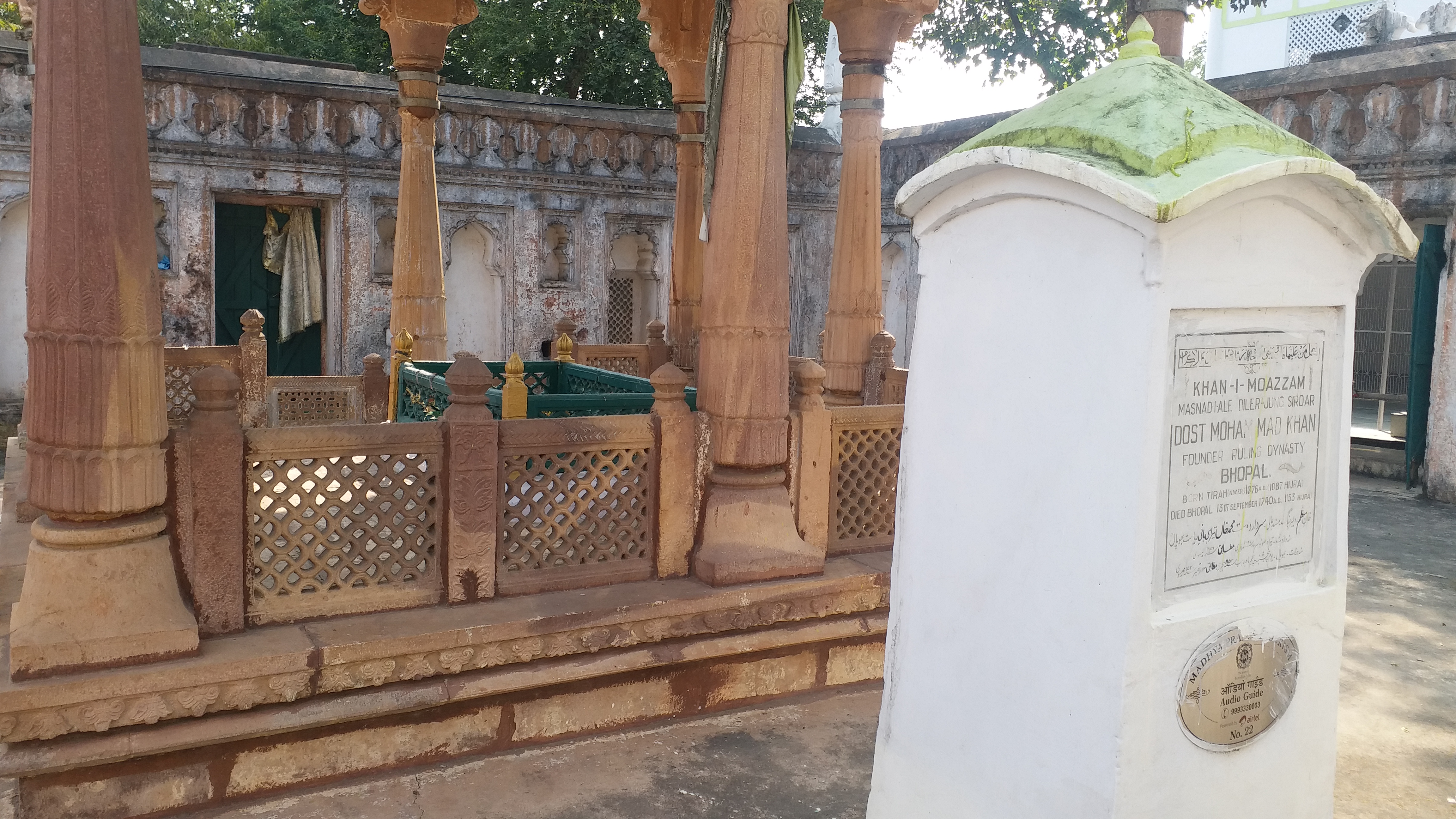 Tomb of Dost Mohammad Khan