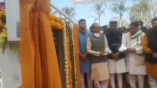 CM Shivraj Chauhan inaugurated Boulevard Street Road in Bhopal