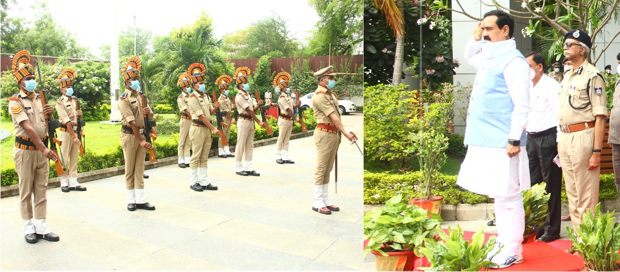 Police gave guard of honor to Home Minister Narottam Mishra