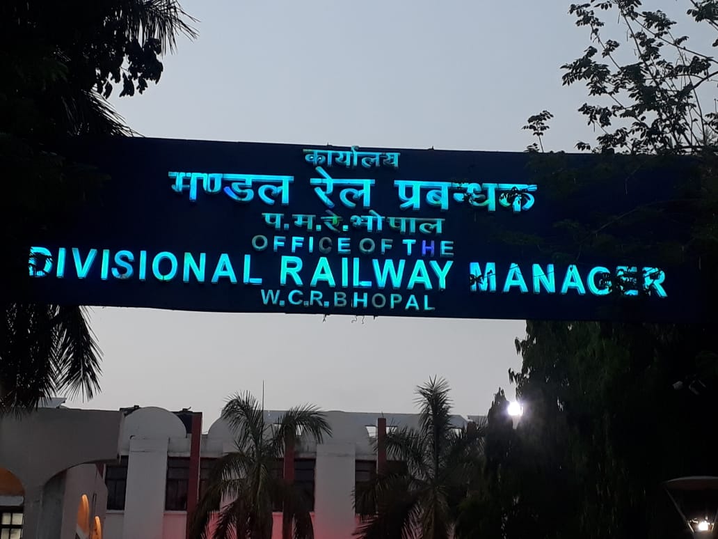 Central Central Railway