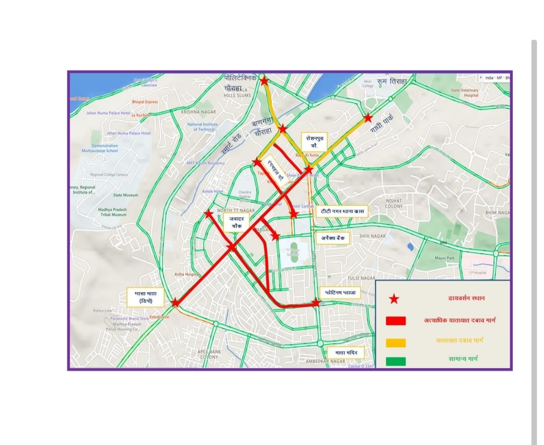 bhopal traffic route change see