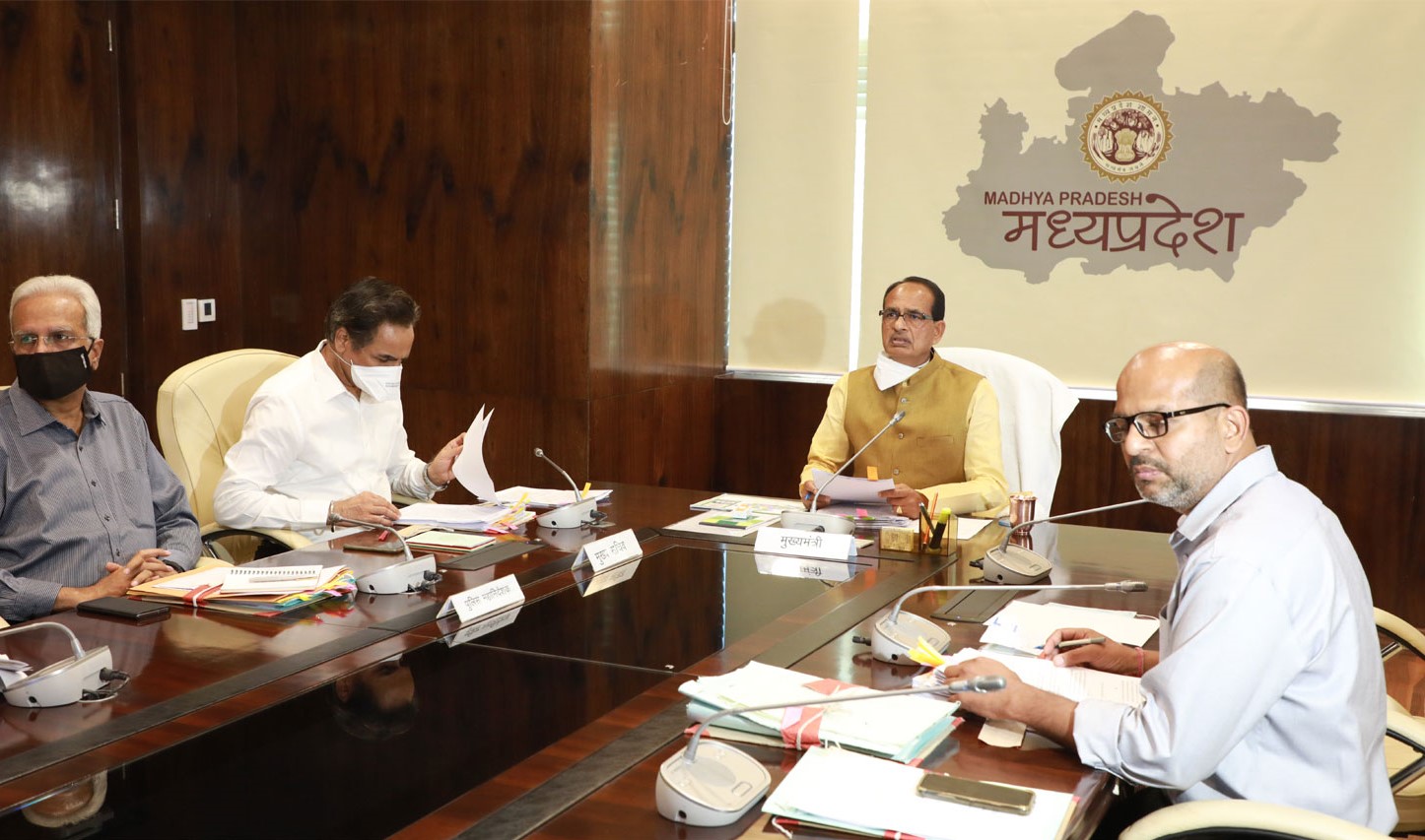 CM MEETING