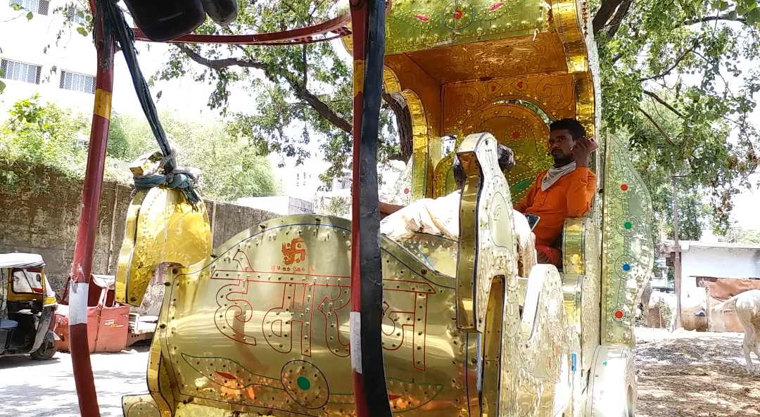 bhopal Shaadi