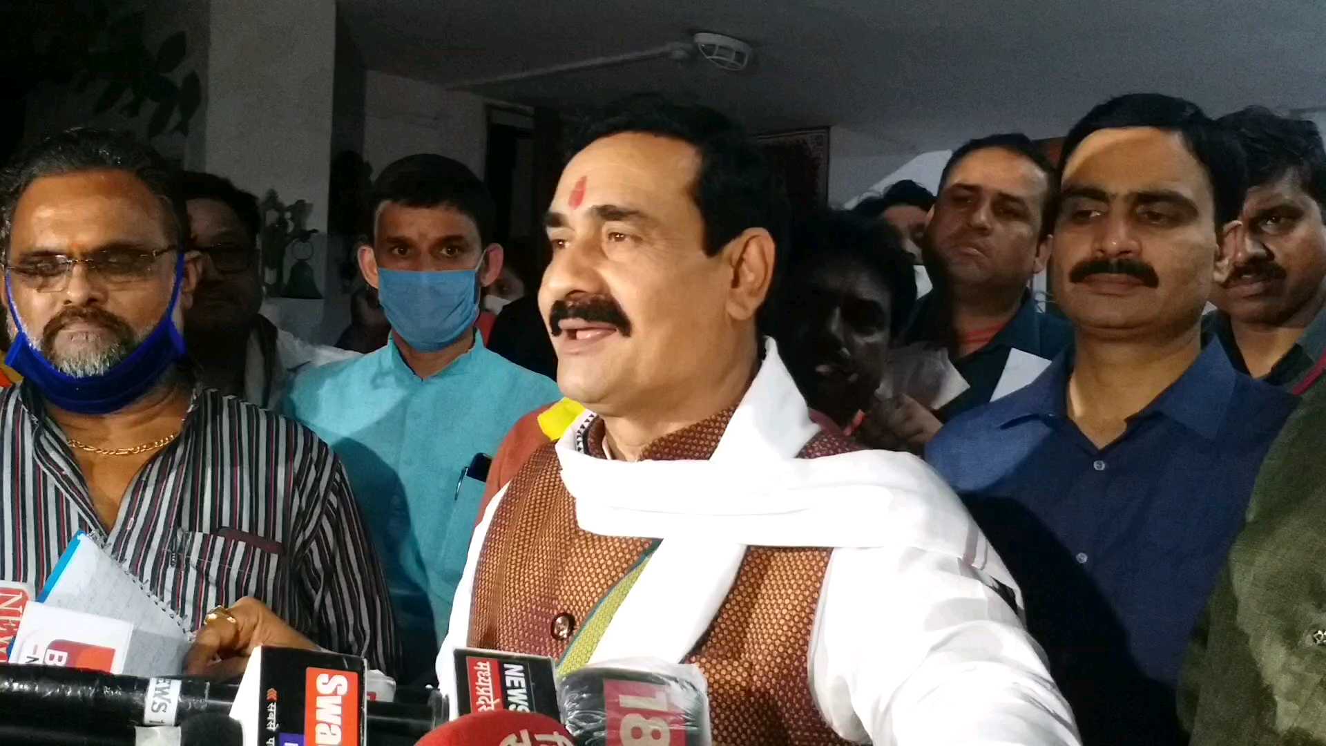 Home Minister Narottam Mishra