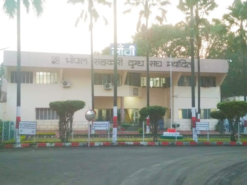 Bhopal Milk Union