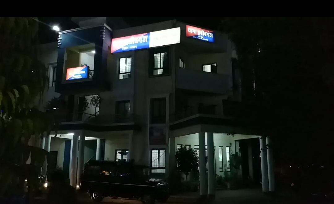 Habibganj police station raided the hotel