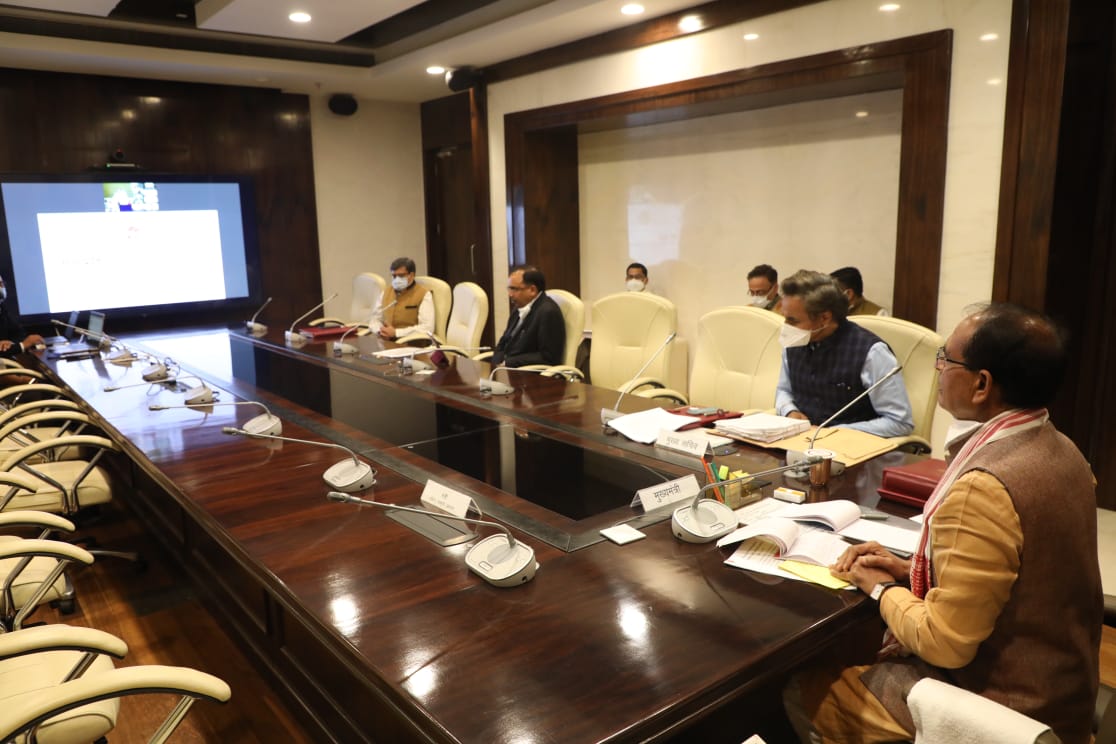 CM Shivraj took cabinet meeting