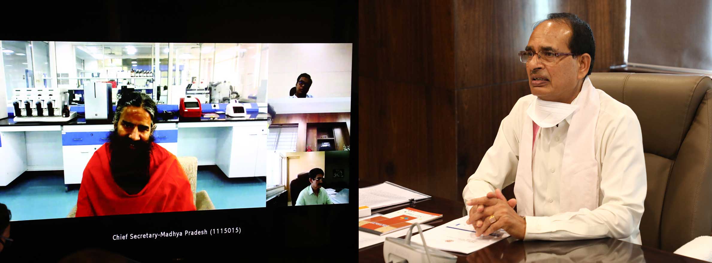 Baba Ramdev discusses with CM Shivraj Singh Chauhan and officer through video conferencing in bhopal