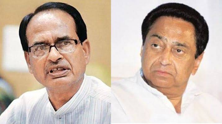 Kamal Nath demanded insurance of 50 lakhs to media personnel