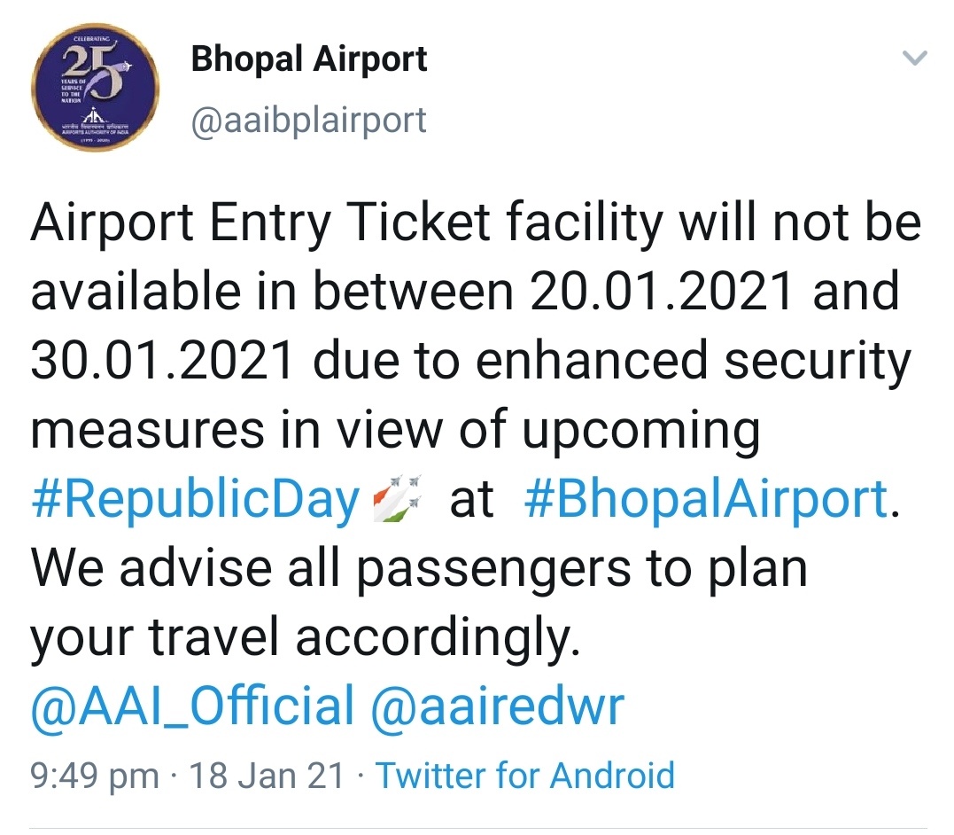 Airport entry ticket will not be available at Bhopal airport for 10 days