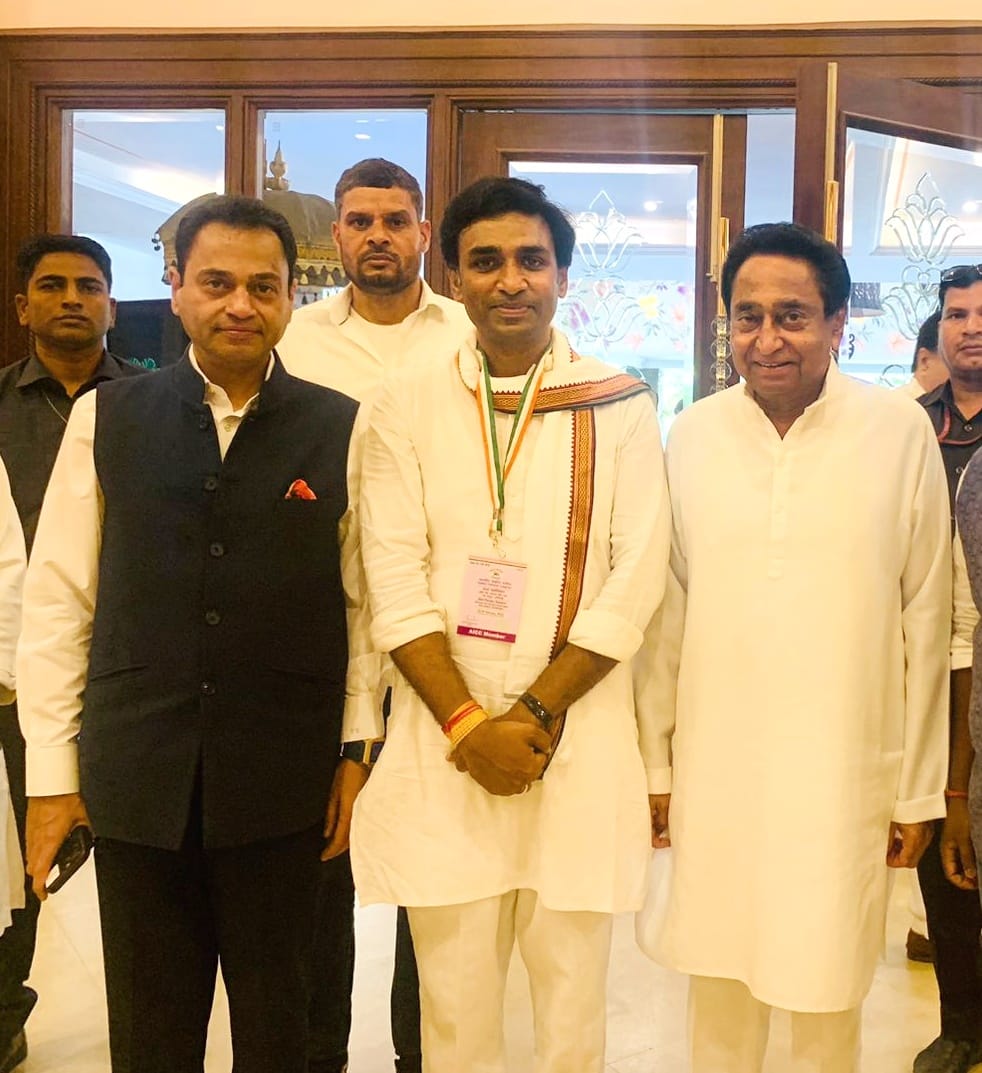 Kamal Nath son Nakul Nath