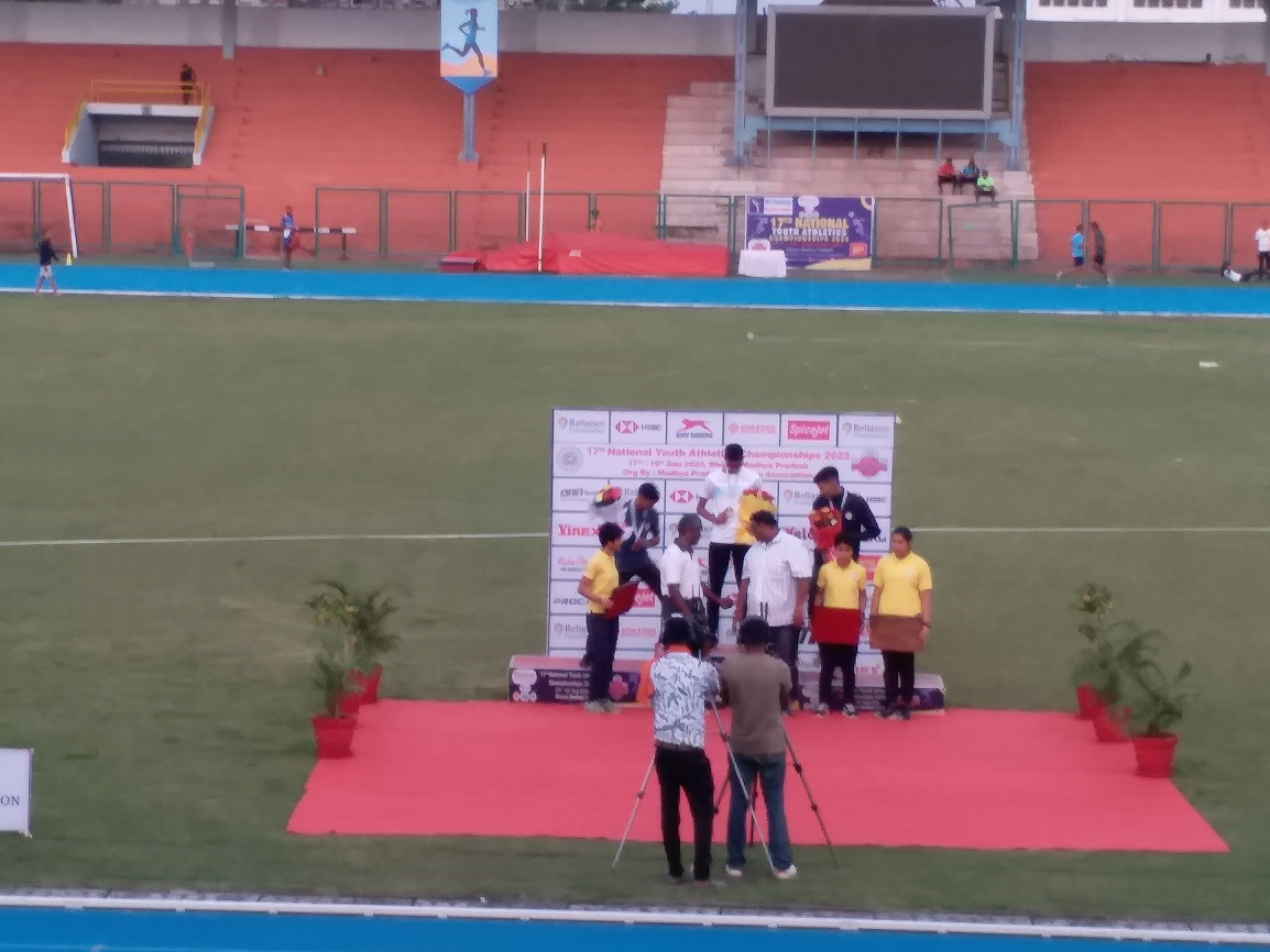 Youth Athletics Championship