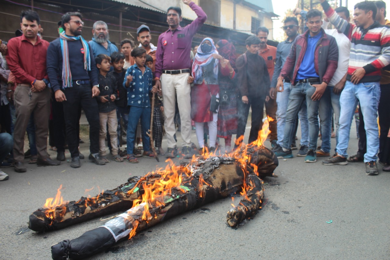 Bhopal Gas Tragedy 38th anniversary