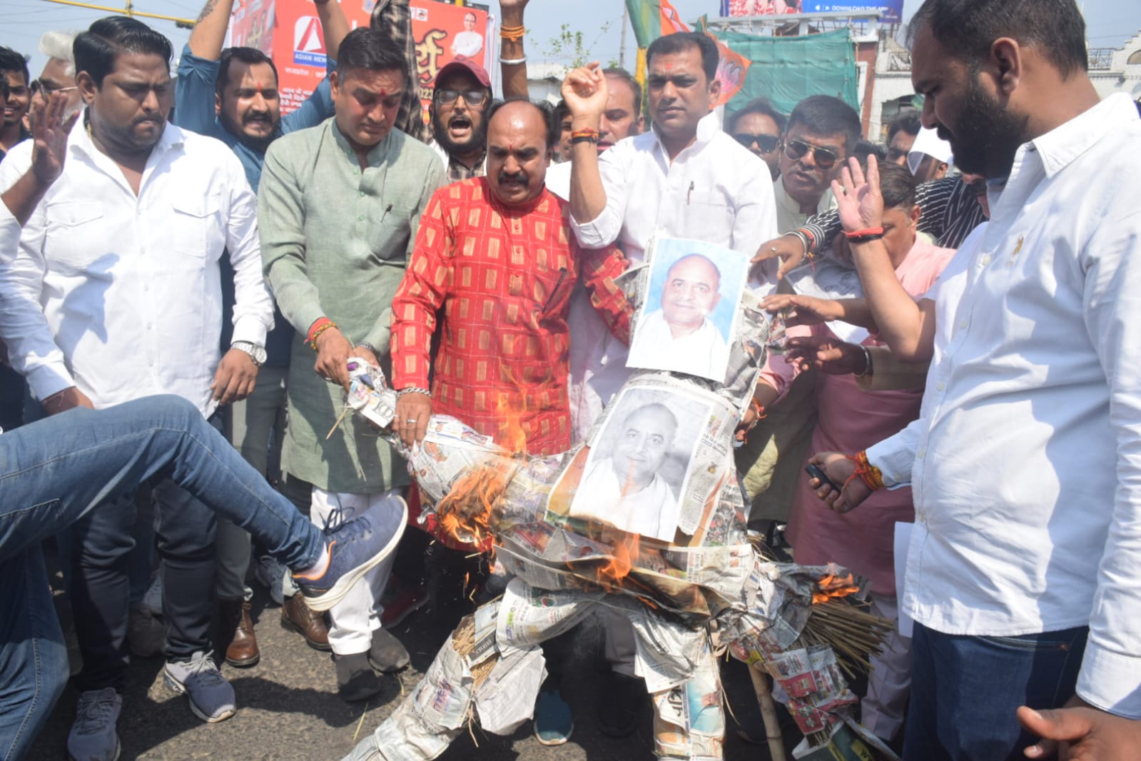 BJP burnt effigy of Govind Singh