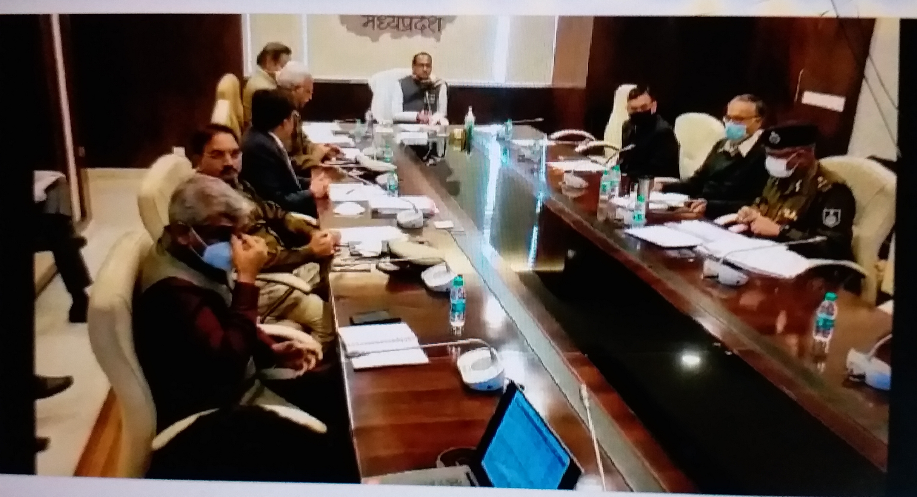 CM Shivraj review meeting