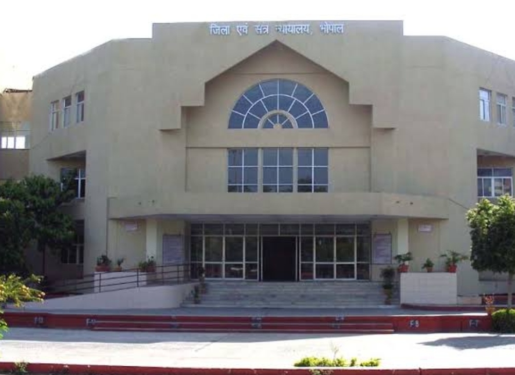 District court Bhopal