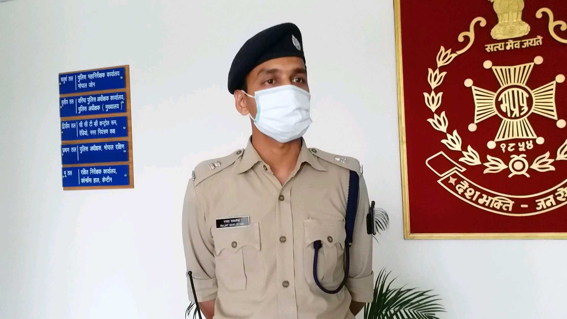 Rajat Saklecha SP