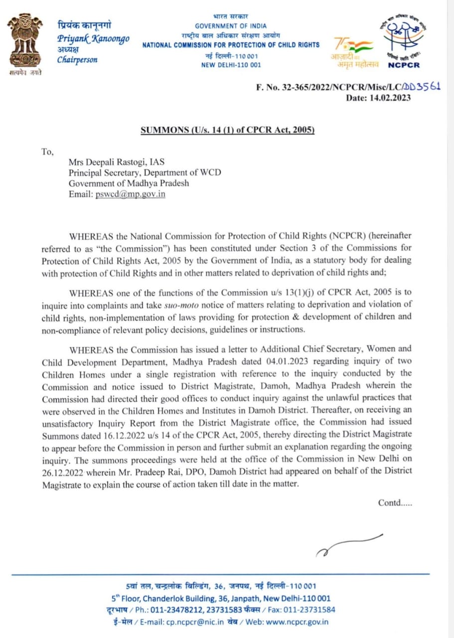 NCPCR notice to mpwcd