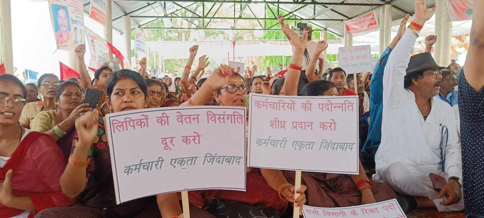 employees protest for ops in bhopal