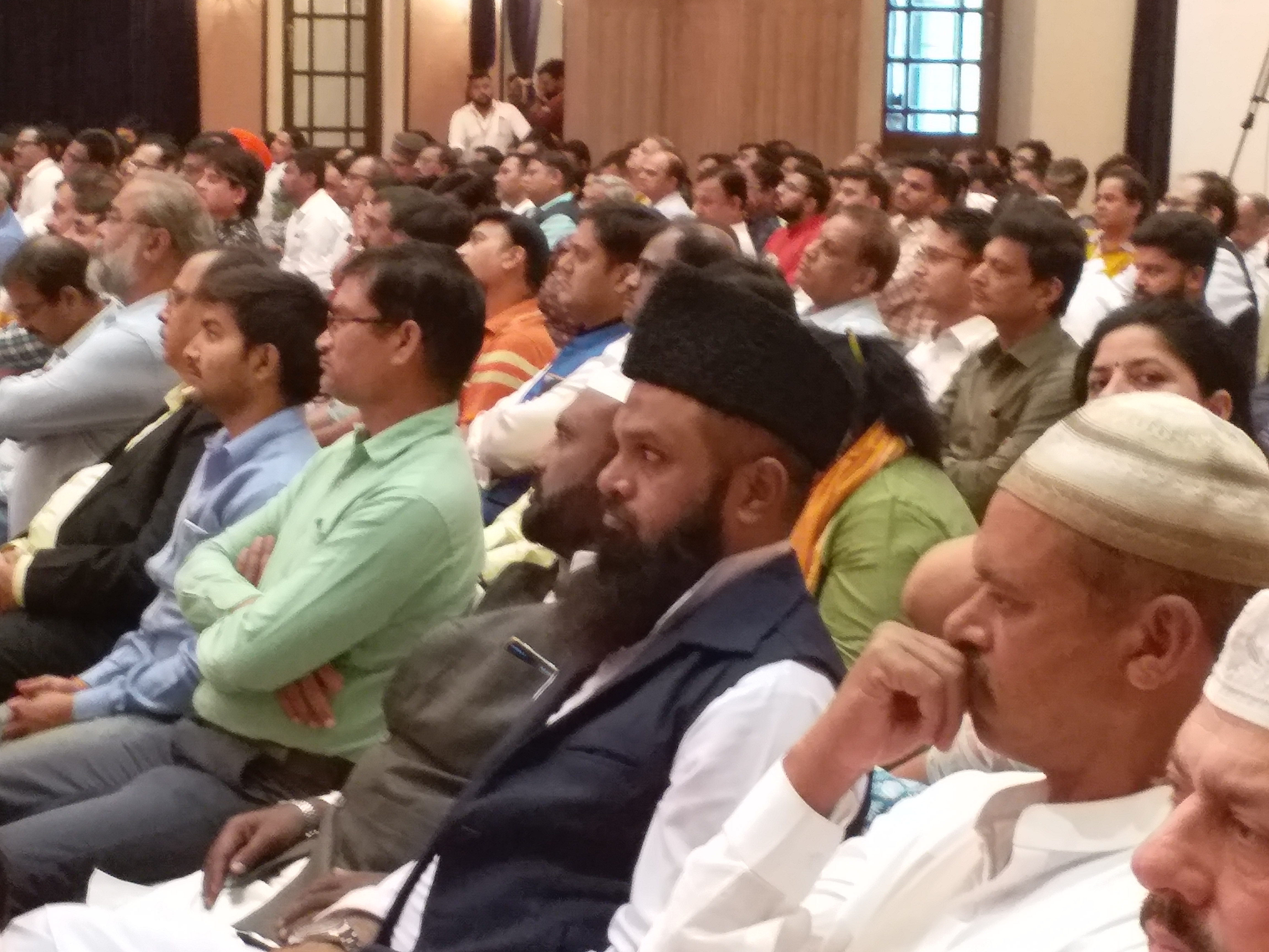 Conference of enlightened people in Bhopal
