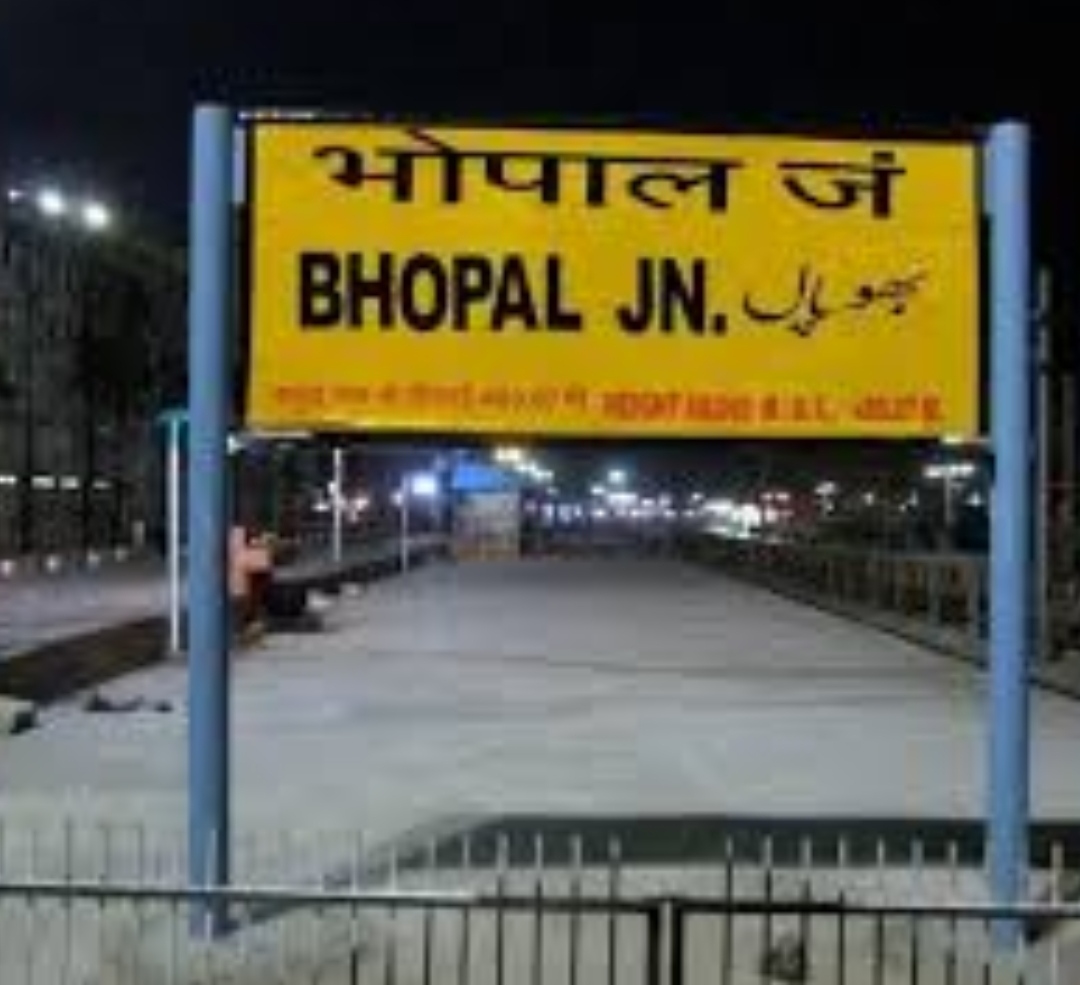 bhopal station