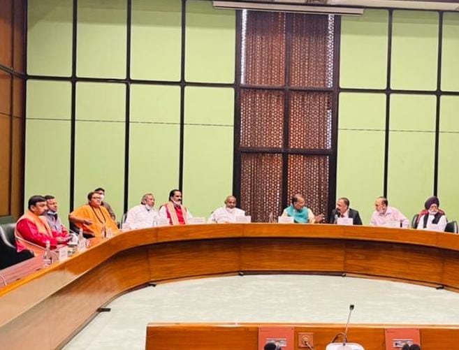 Railway Parliamentary Standing Committee