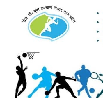 Madhya Pradesh Sports Academy