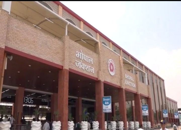 bhopal railway station new building inauguration