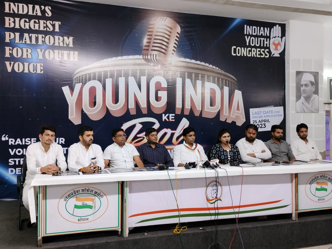 Young India Ke Bol Season 3 Program in mp