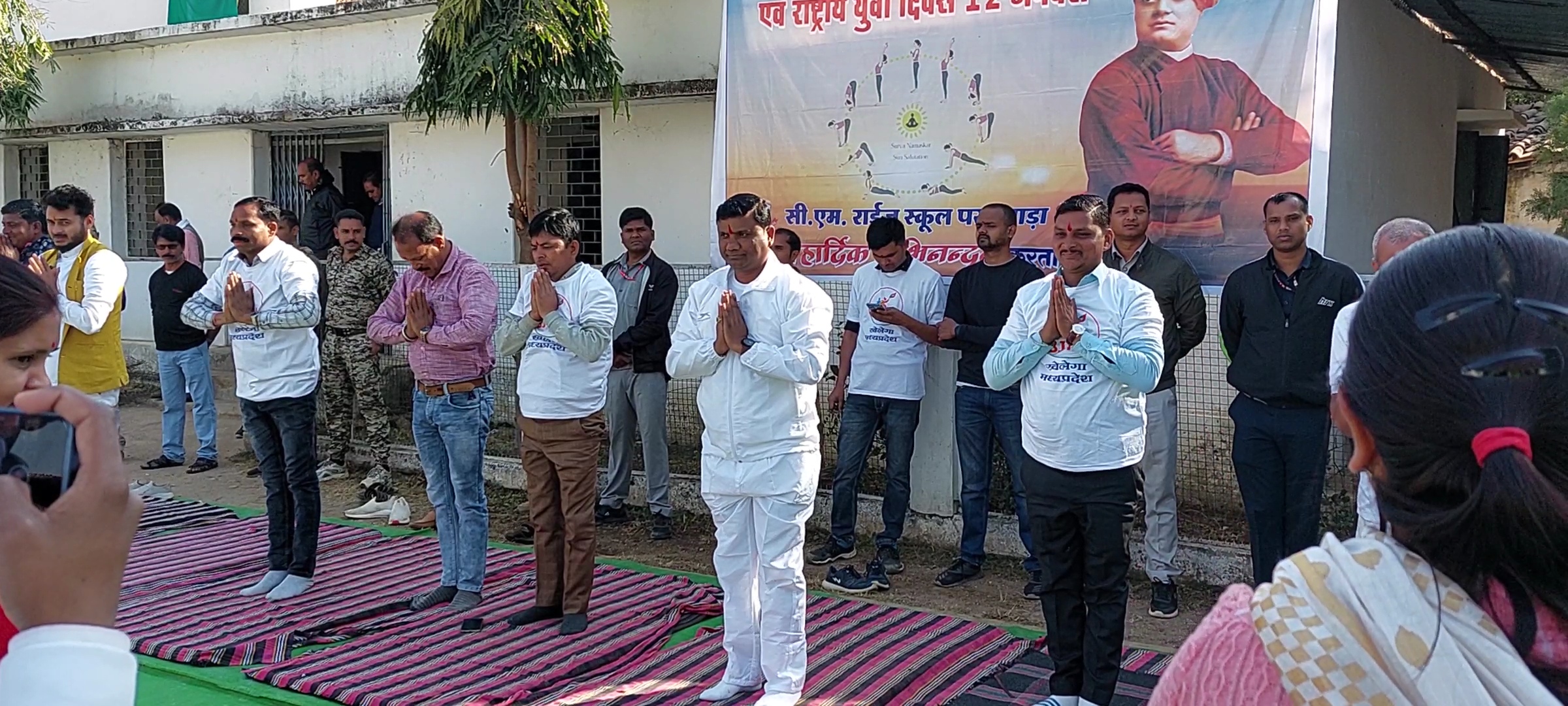 Ayush Minister Ramkishore Kavre did yoga