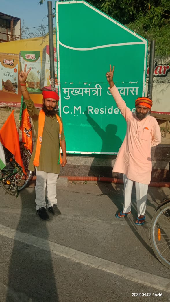 balaghat Youths out on Cycle Sankalp Yatra