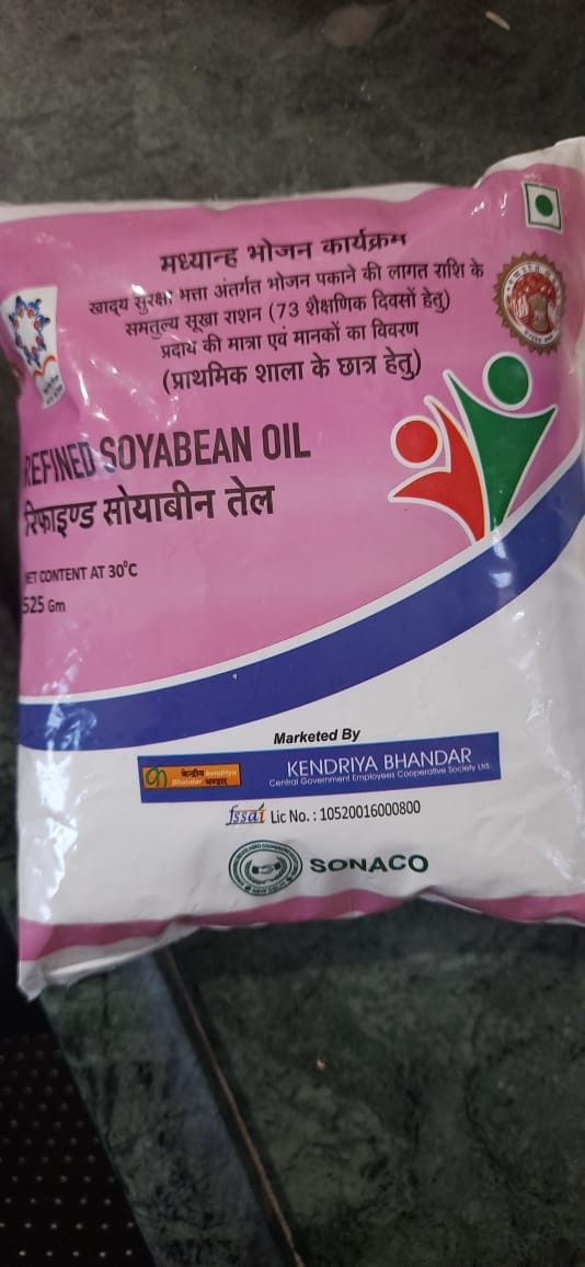 Refined soybean oil