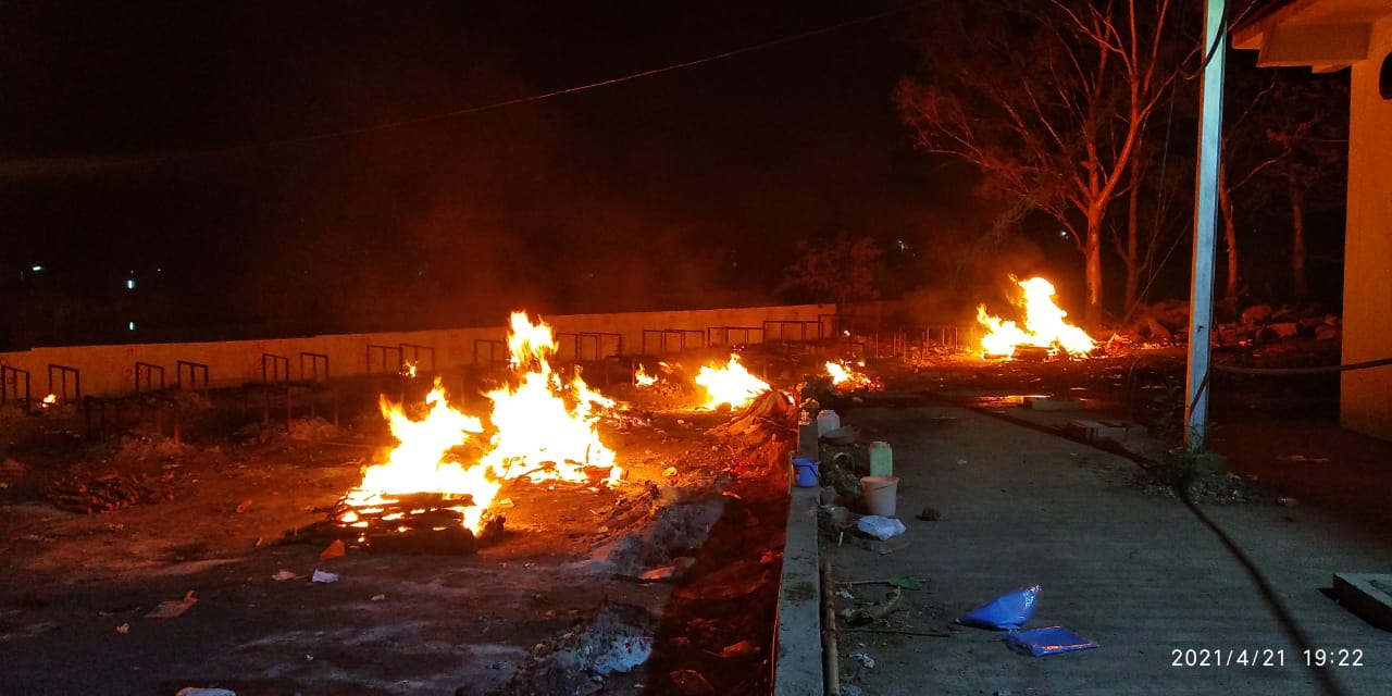 Bhadbhada Vishram Ghat