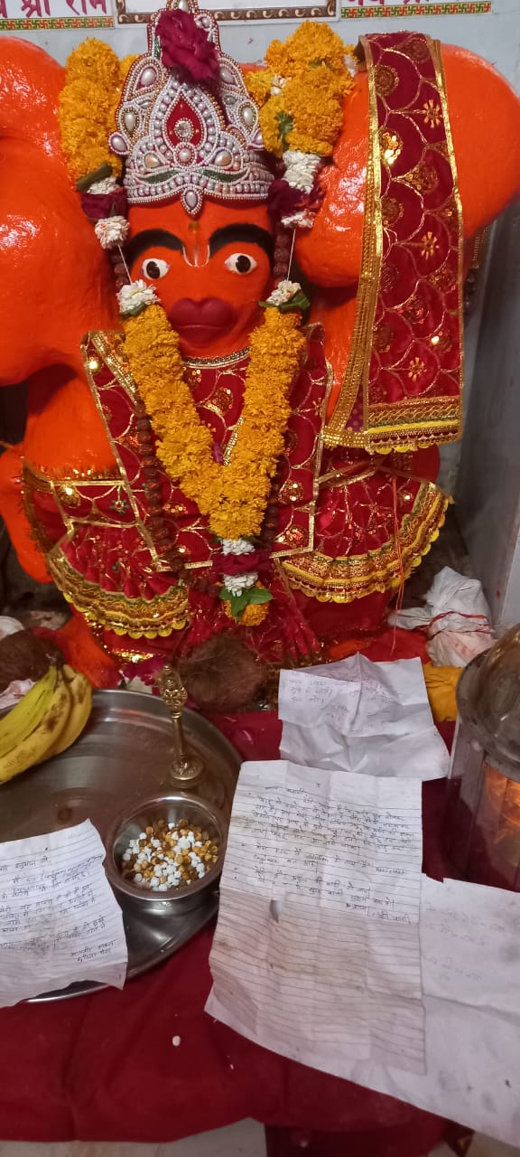 Hanuman Jayanti 2023