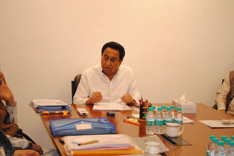 Kamal Nath 3 big announcements in 15 days