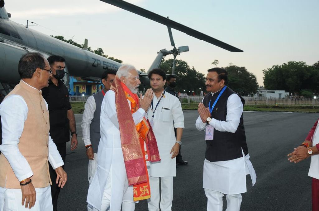 PM Modi Ujjain Visit