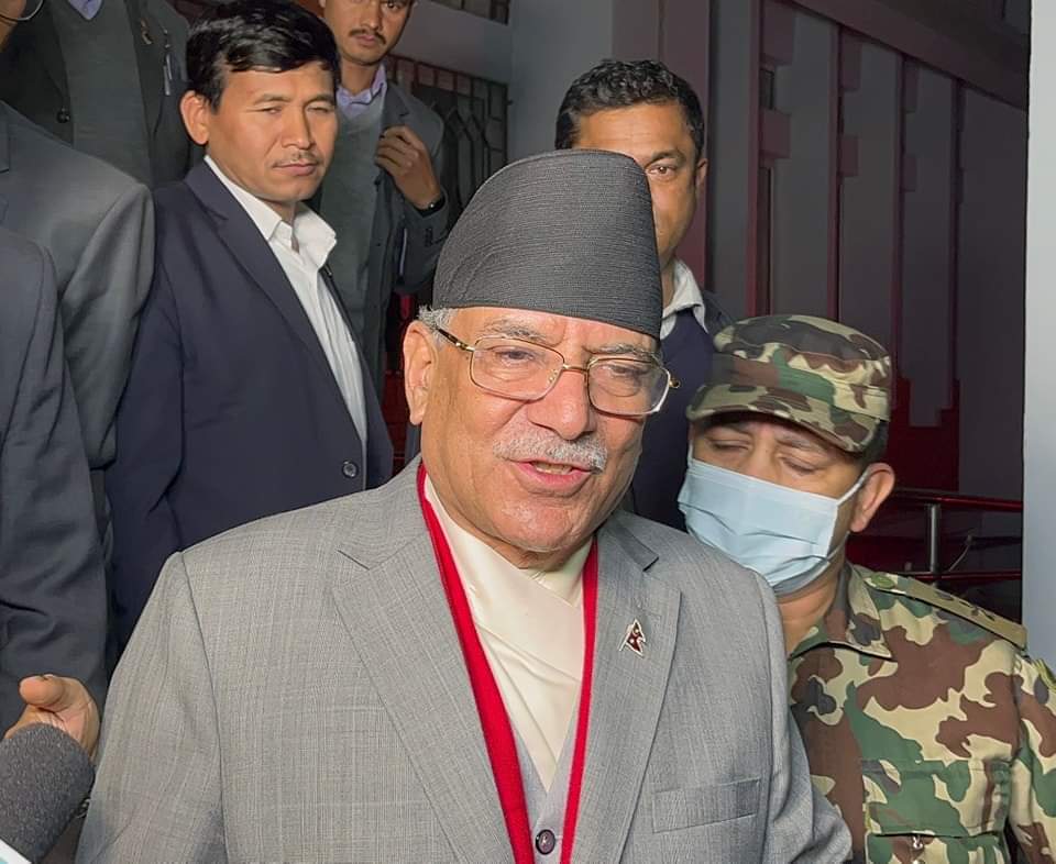 Nepal PM Pushpa Kamal Dahal