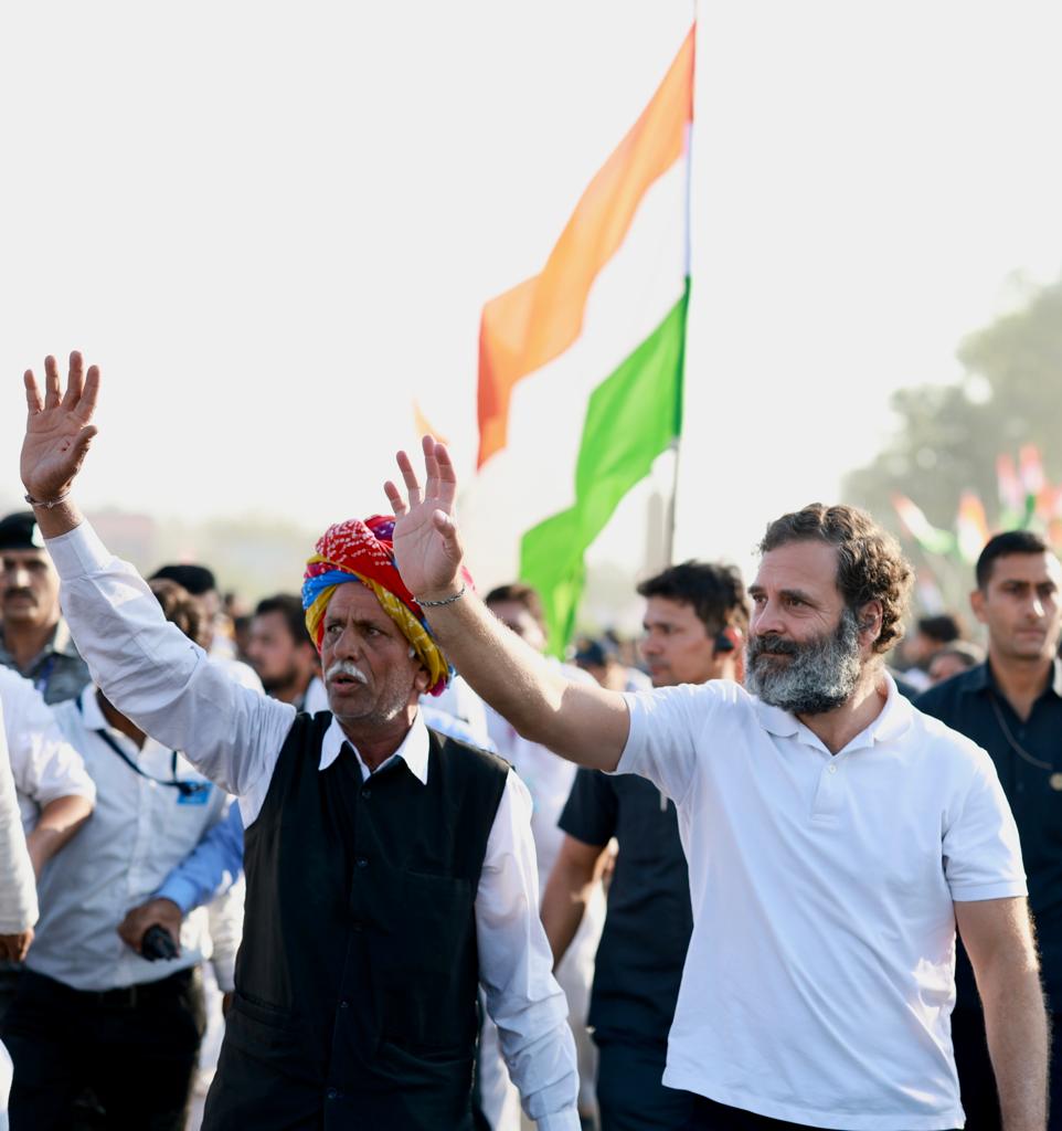 Rahul Gandhi Bharat Jodo Yatra in MP