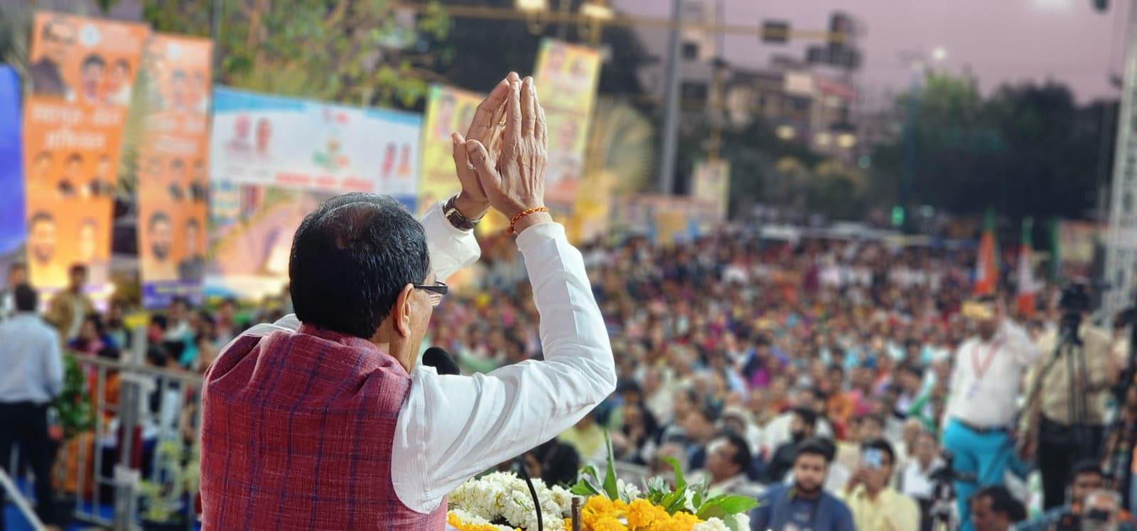 Shivraj Singh Chauhan