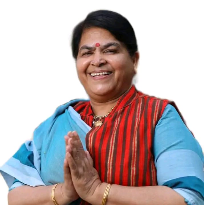 MP Culture Minister Usha Thakur