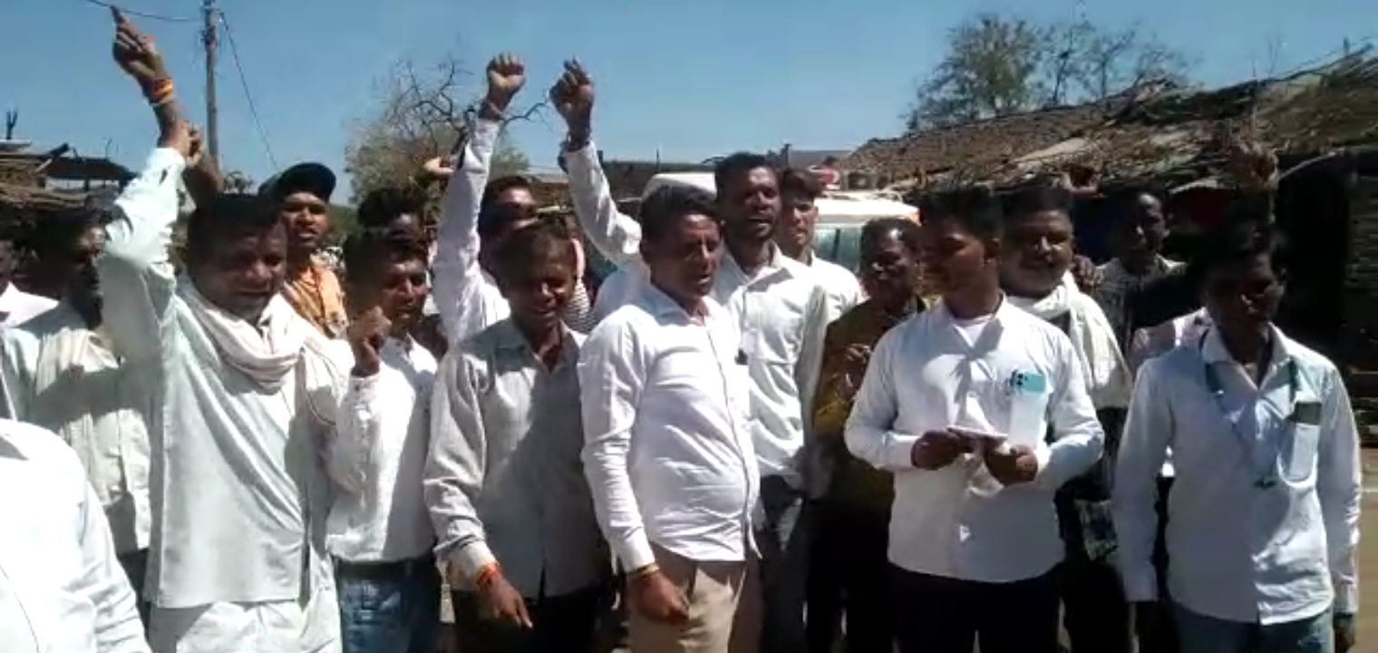 JAYS workers and tribals hungama in burhanpur