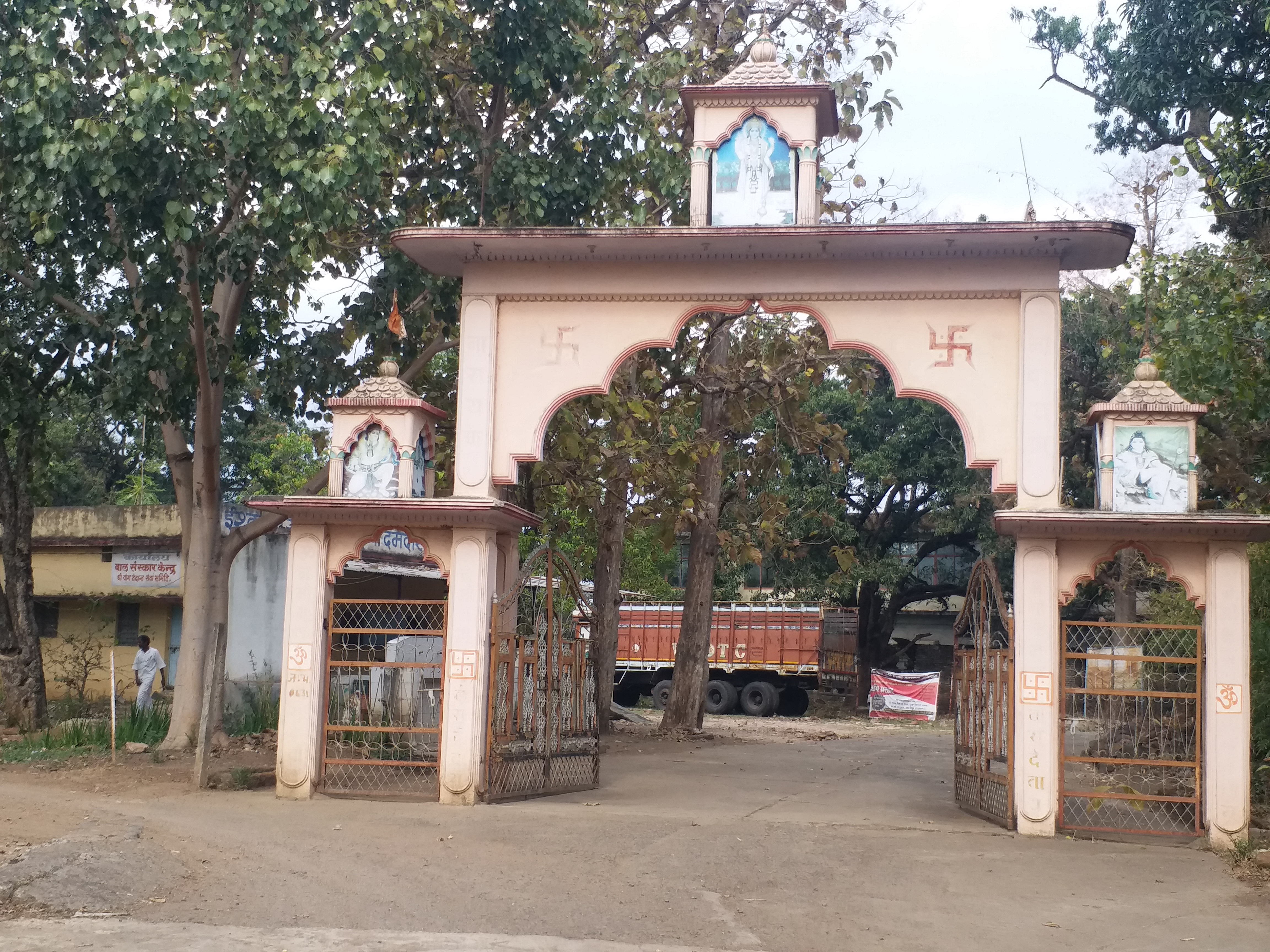 Asaram Ashram in Chhindwara