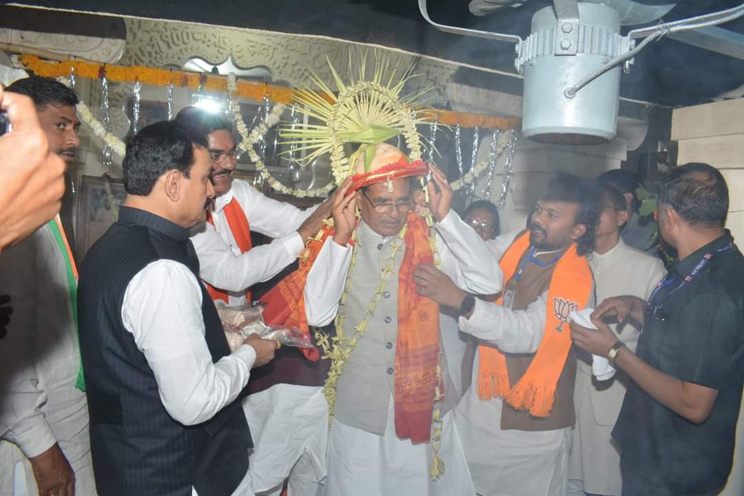 CM Shivraj wear Chhind crown