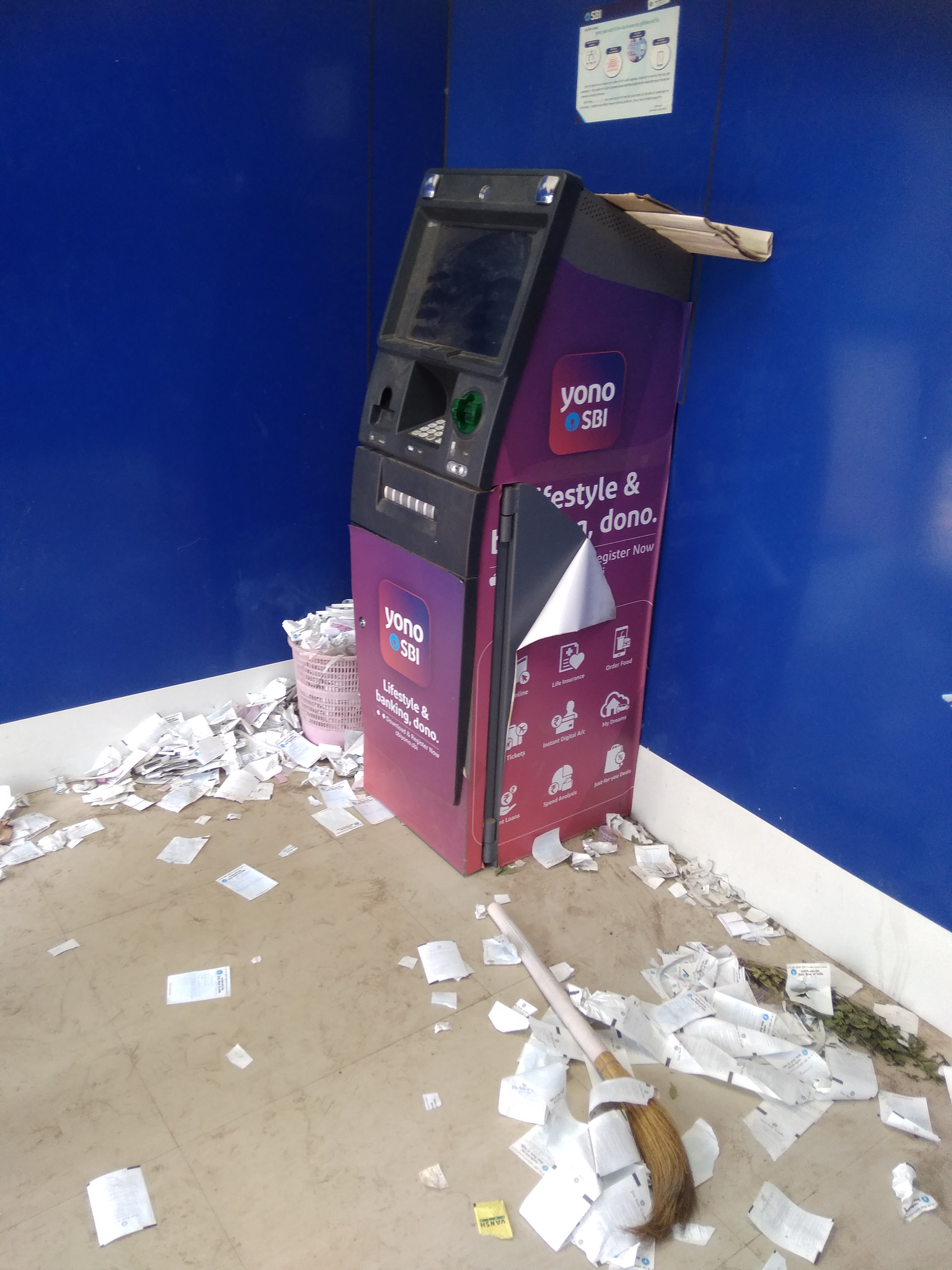 sbi-atm-becomes-waste-house-in-chhindwara-amid-lockdown