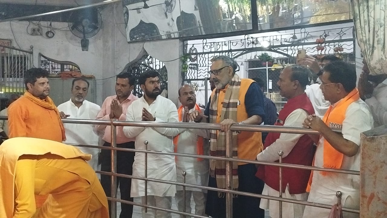 giriraj singh visit hanuman temple jam sanwali