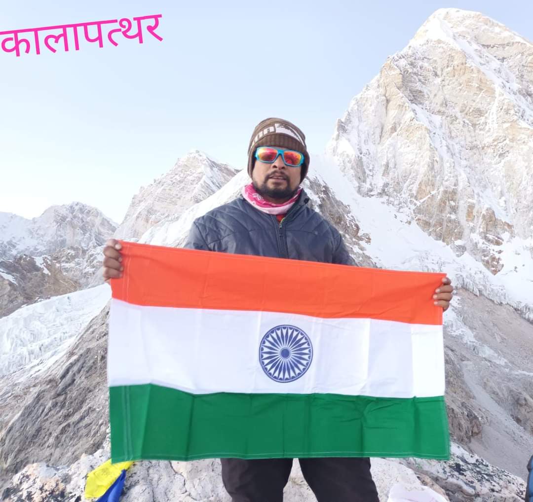 chhindwara neeraj hoist tricolor kalapathar peak