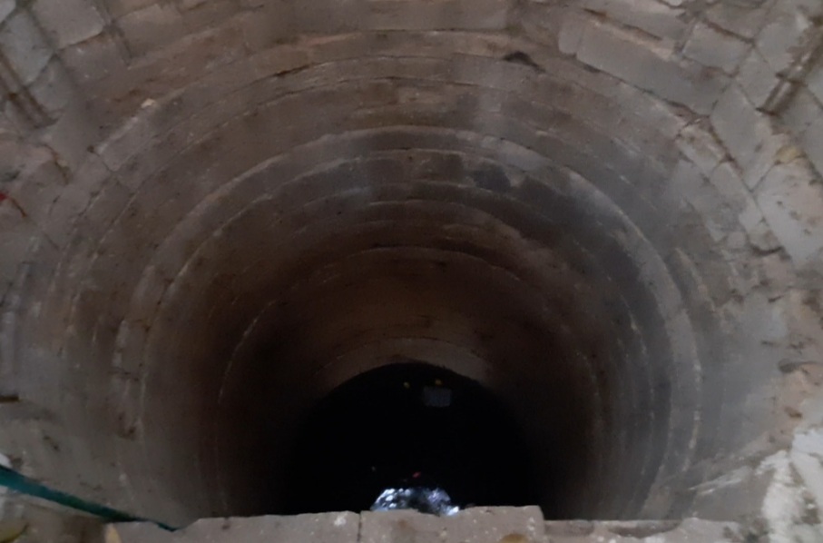 Stepwell