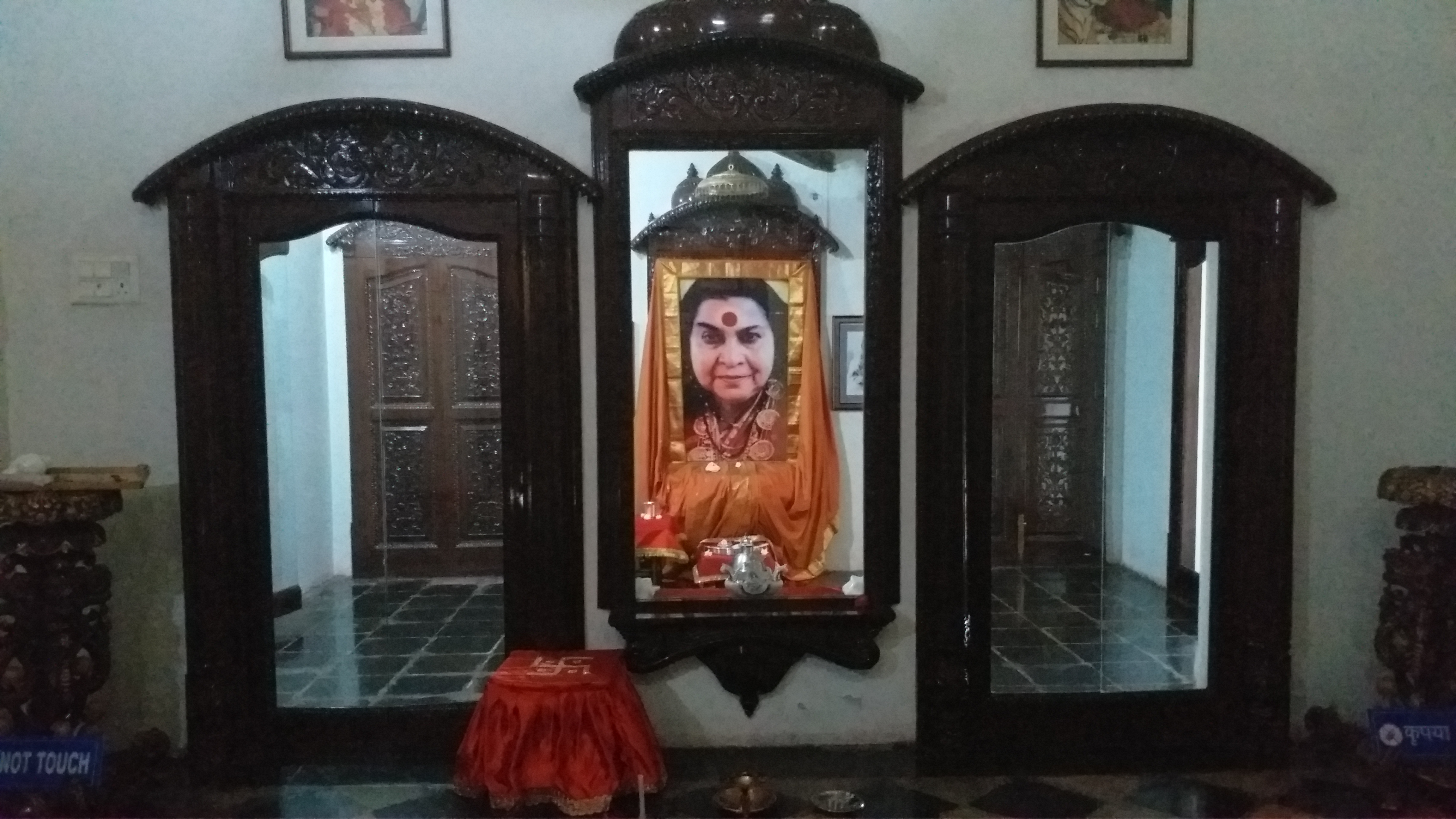 Mata Nirmala Devi