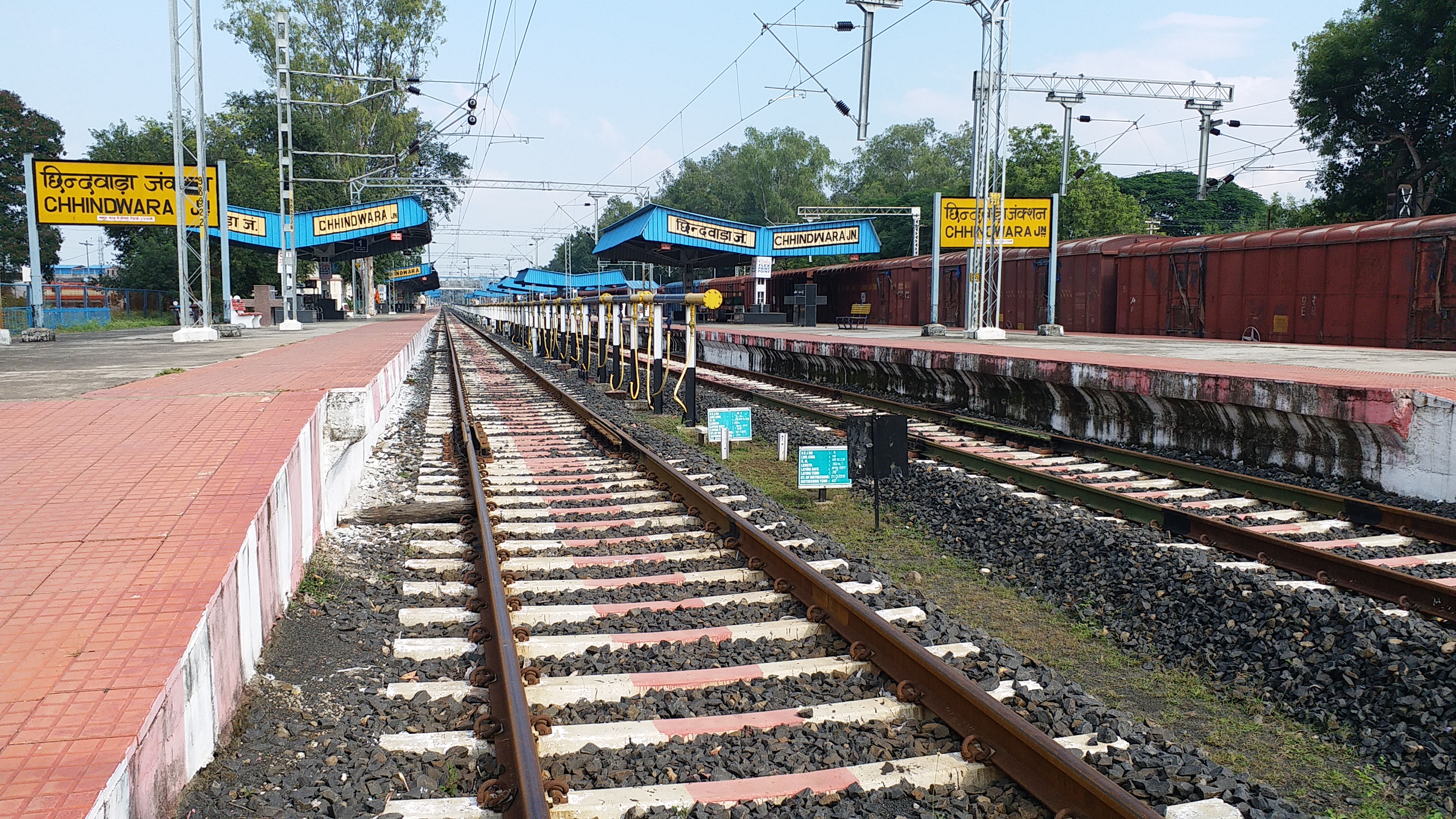 Chhindwara Railway Station